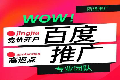 朋友圈信息流广告：实战策略与案例